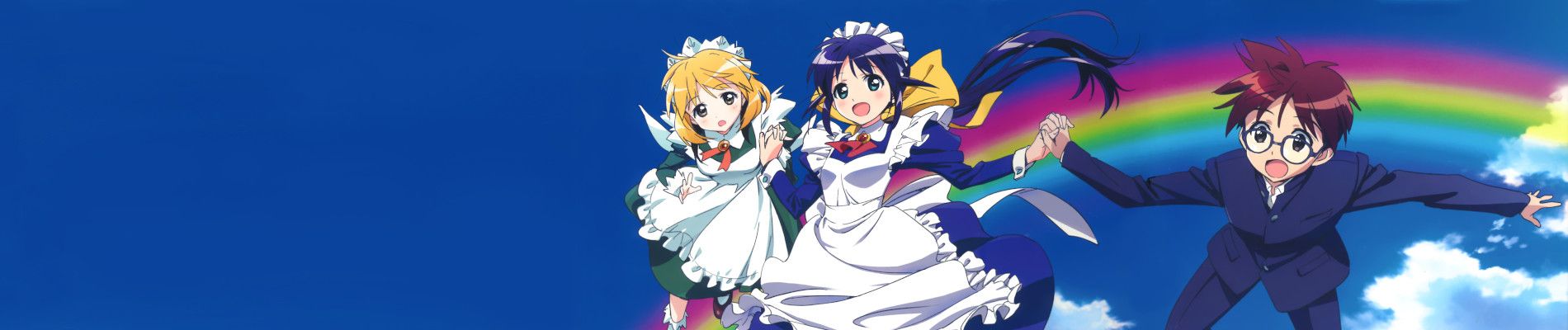 Mahoromatic: Automatic Maiden Backdrop