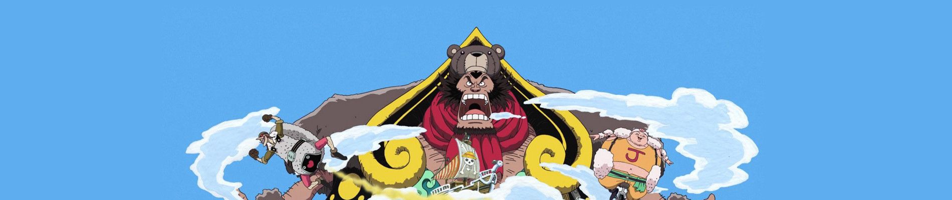 One Piece Movie 02: Nejimaki-jima no Daibouken Backdrop