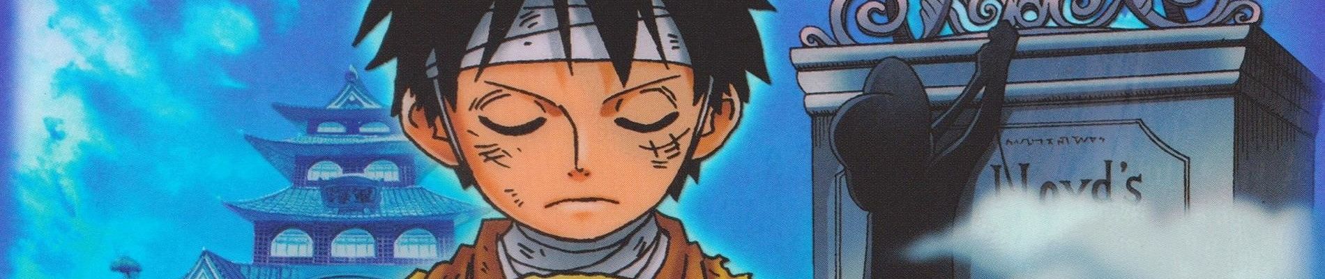 One Piece 3D2Y: Ace no Shi wo Koete! Luffy Nakama to no Chikai Backdrop