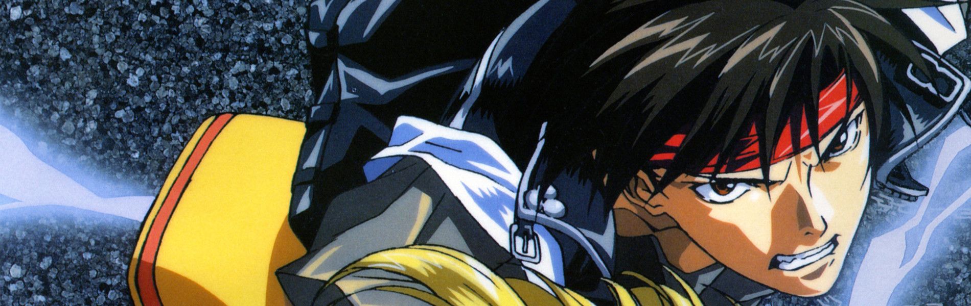 Majutsushi Orphen: Revenge Backdrop