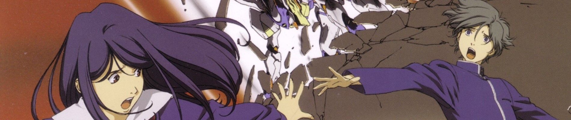 RahXephon: Tagen Hensoukyoku Backdrop