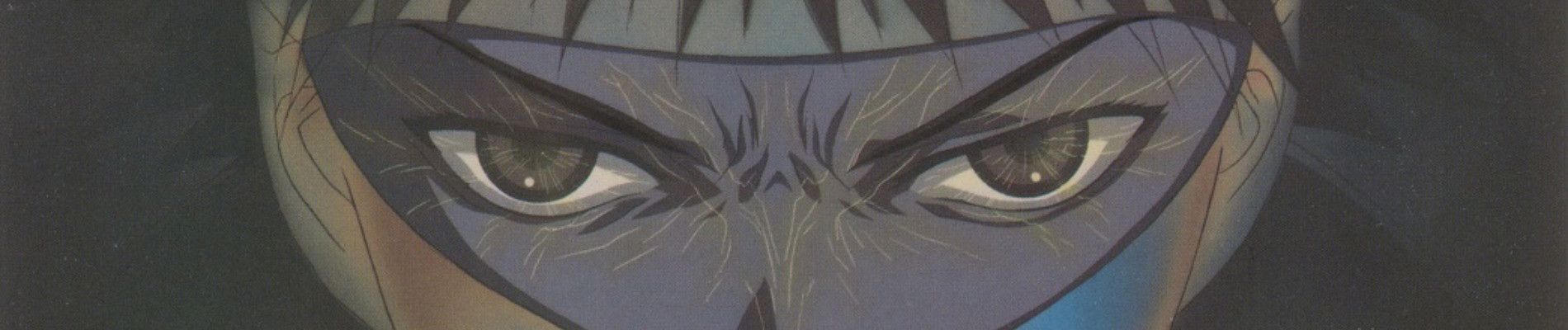 Kidou Senkan Nadesico: The Prince of Darkness Backdrop