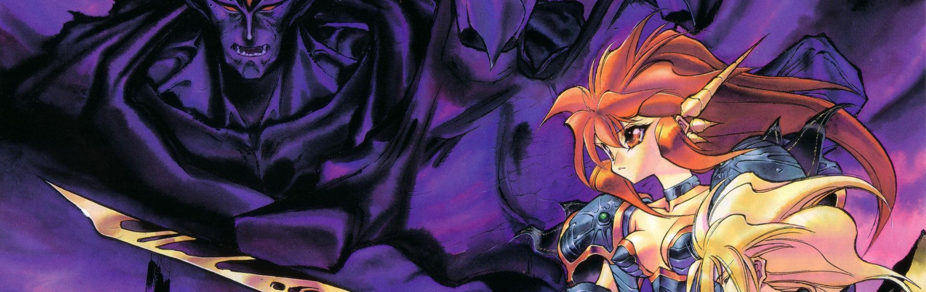 Dragon Half Backdrop