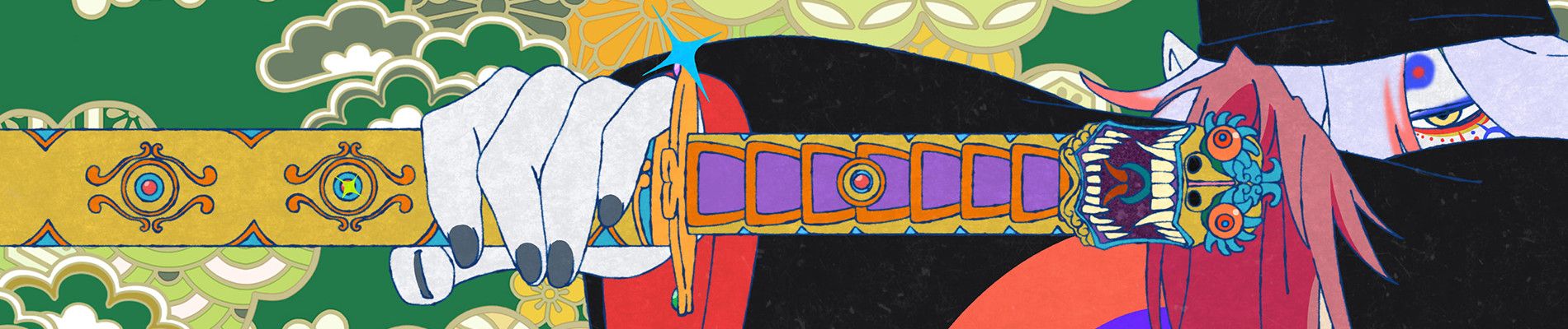 Mononoke Movie 1: Karakasa Backdrop