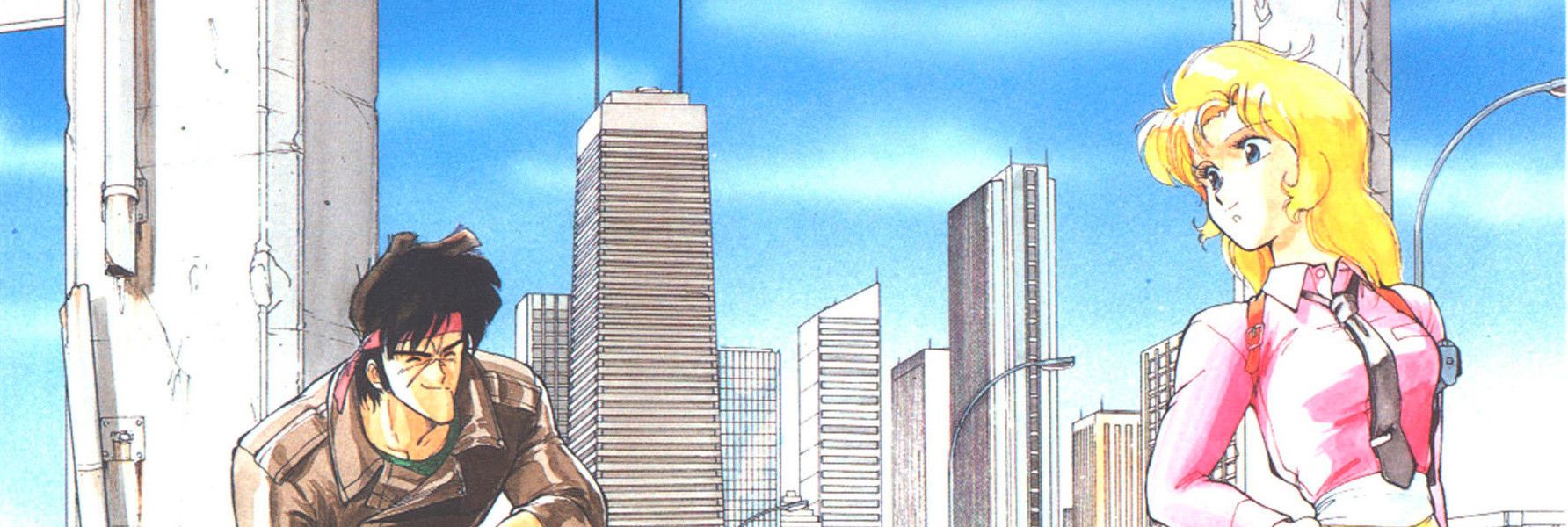 Riding Bean Backdrop