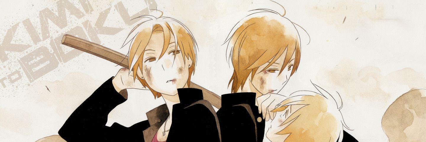 Kimi to Boku. Backdrop