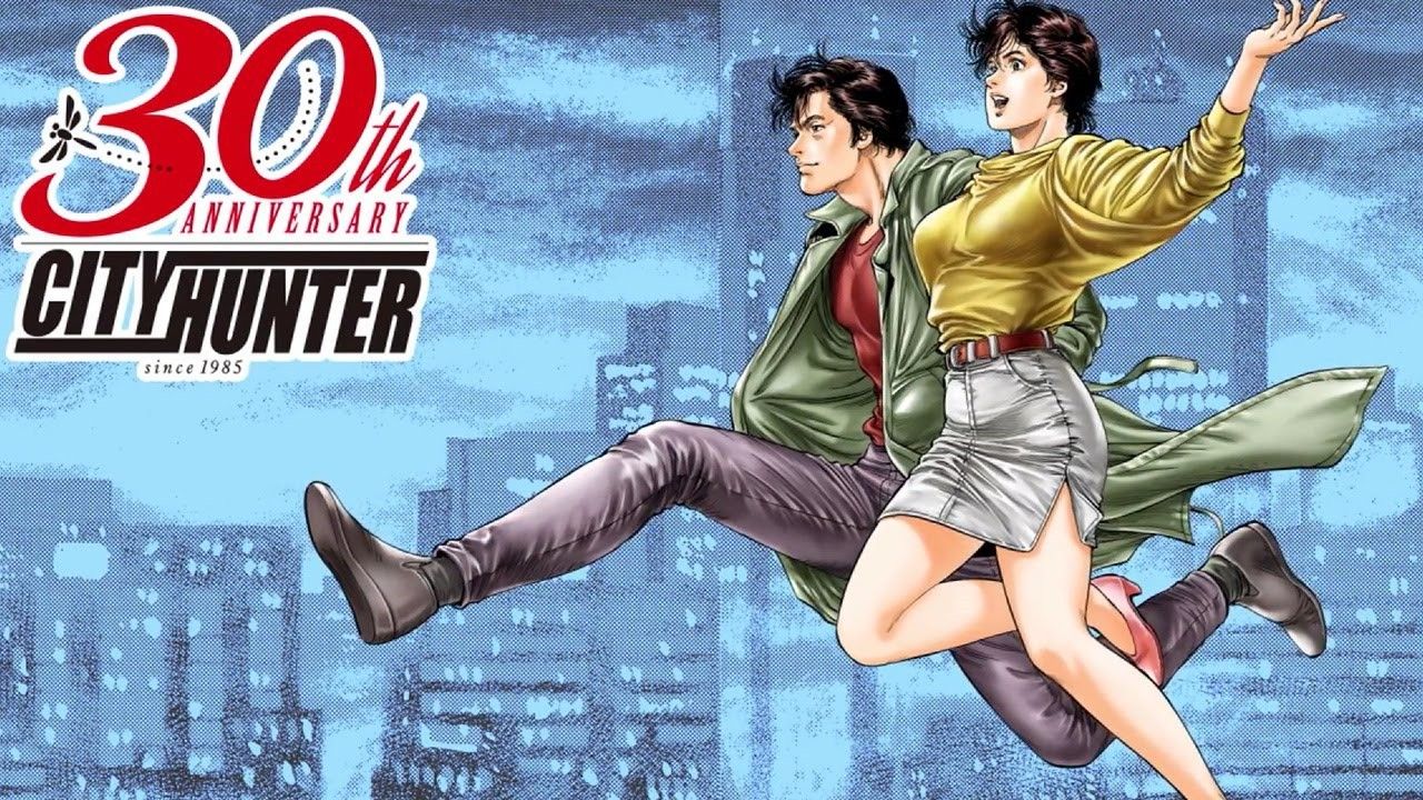 City Hunter Backdrop