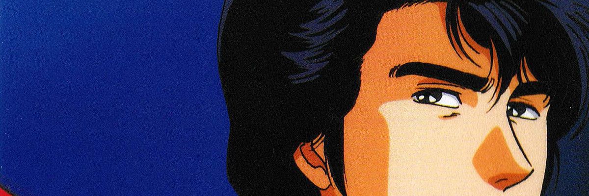 City Hunter 2 Backdrop