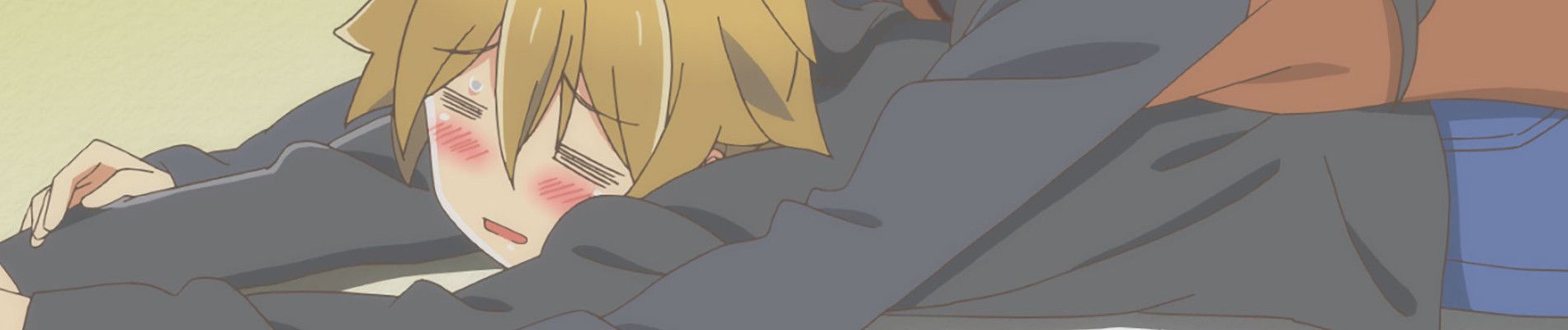 Oneechan ga Kita Backdrop