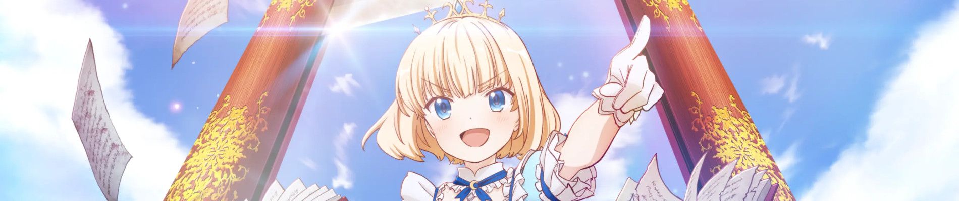 Tearmoon Teikoku Monogatari: Dantoudai kara Hajimaru, Hime no Tensei Gyakuten Story Backdrop