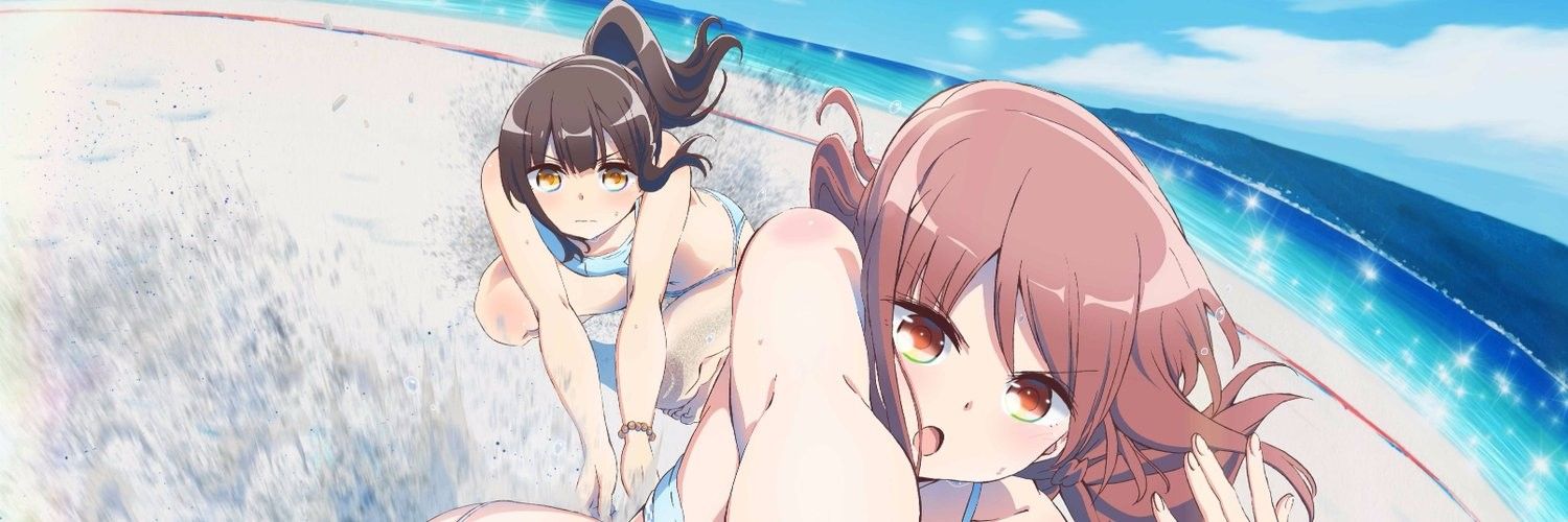 Harukana Receive Backdrop