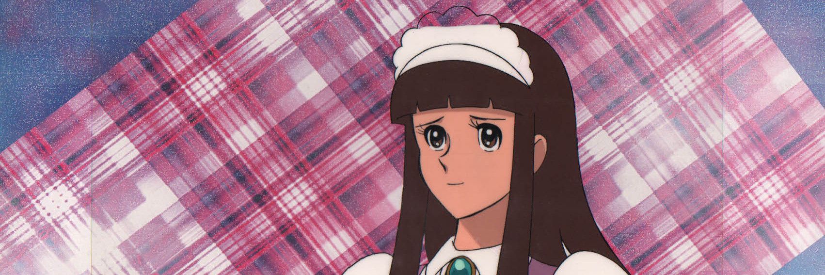 Mazinkaiser Backdrop