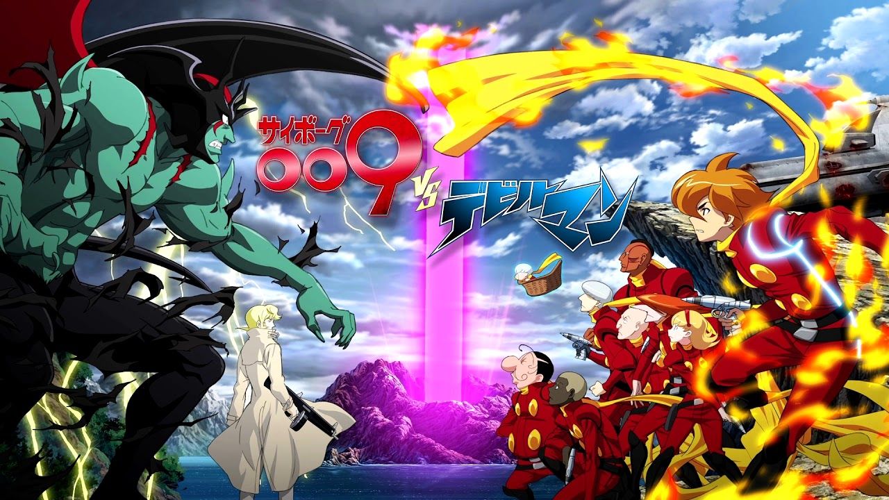Cyborg 009 VS Devilman Backdrop