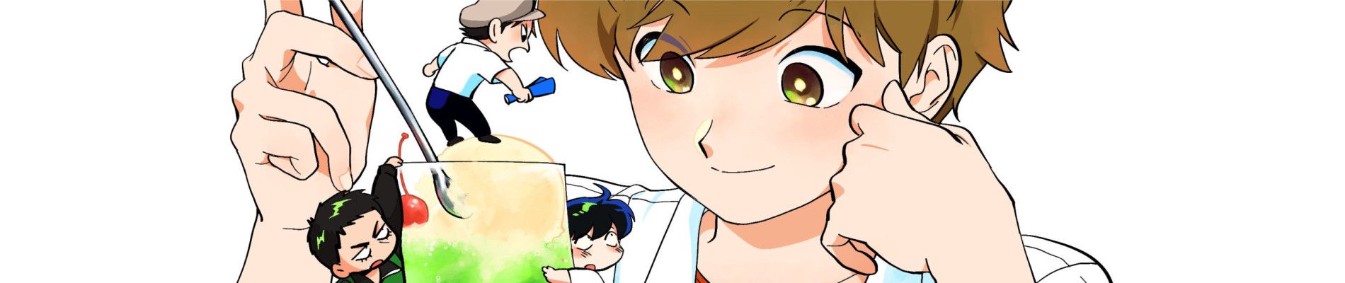 Ganbare! Nakamura-kun!! Backdrop