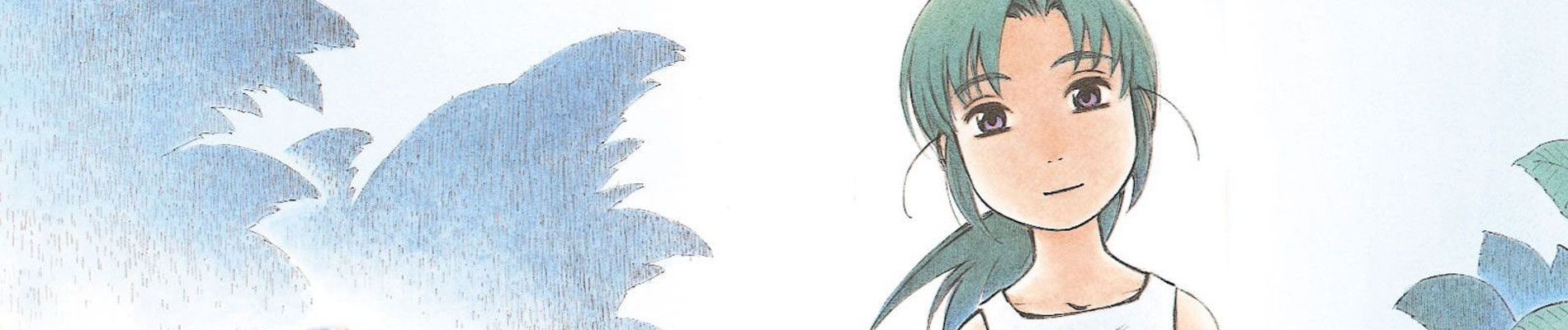 Yokohama Kaidashi Kikou: Quiet Country Cafe Backdrop