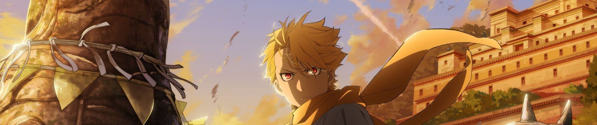 Yomi no Tsugai Backdrop