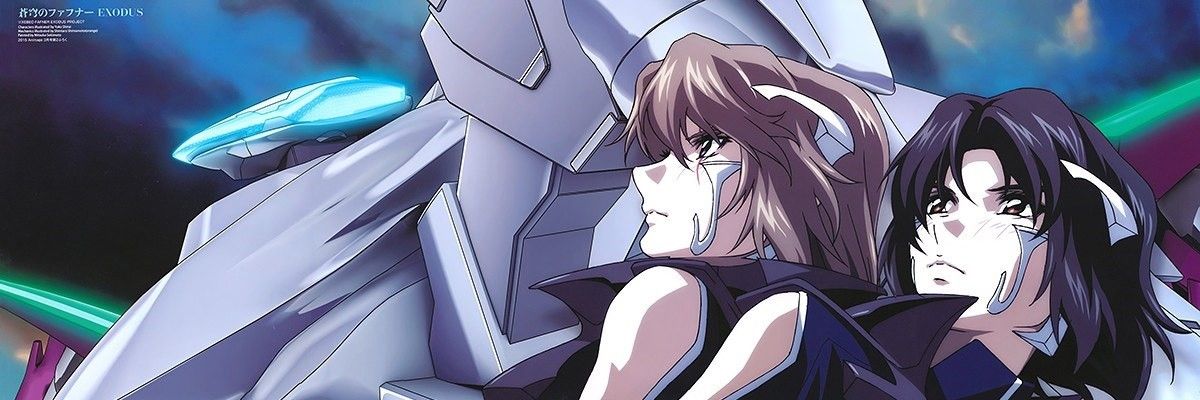 Soukyuu no Fafner: Dead Aggressor - Exodus Part 2 Backdrop