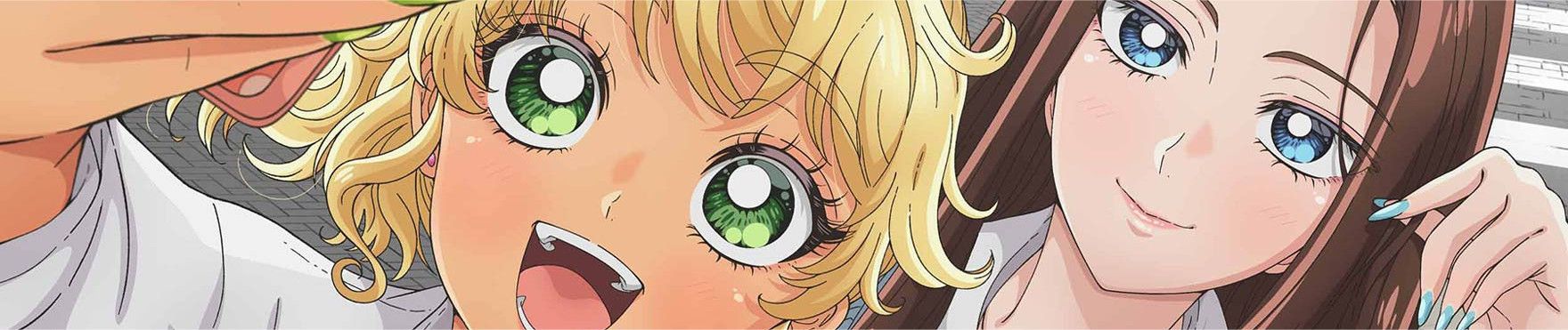 Otaku ni Yasashii Gal wa Inai!? Backdrop