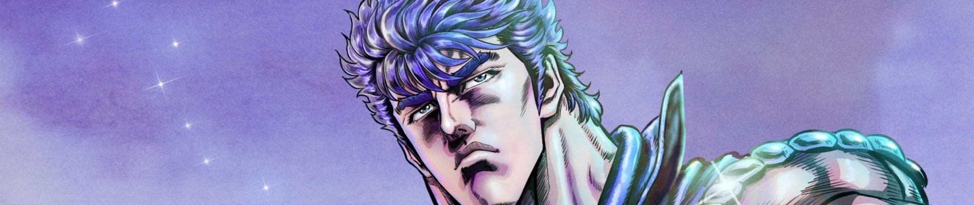 Hokuto no Ken: Fist of the North Star Backdrop