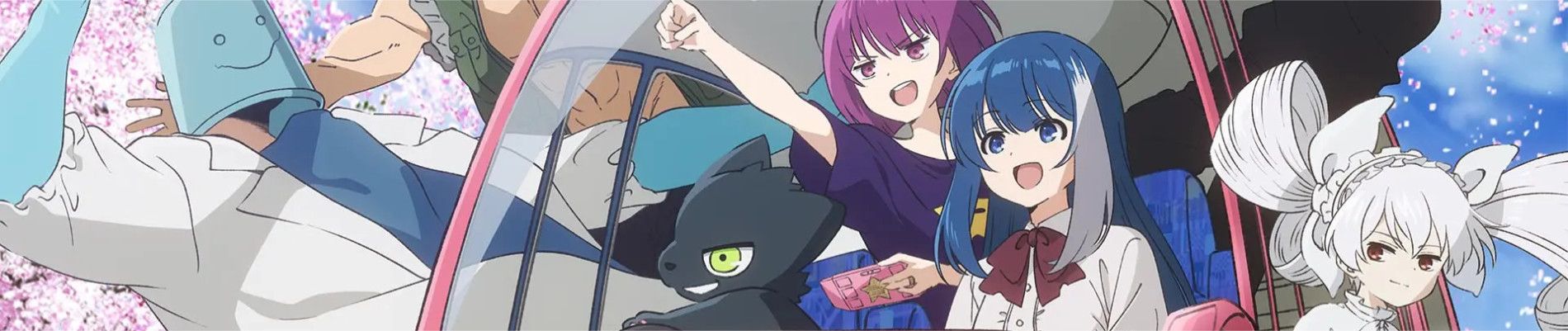 Yozakura-san Chi no Daisakusen 2nd Season Backdrop