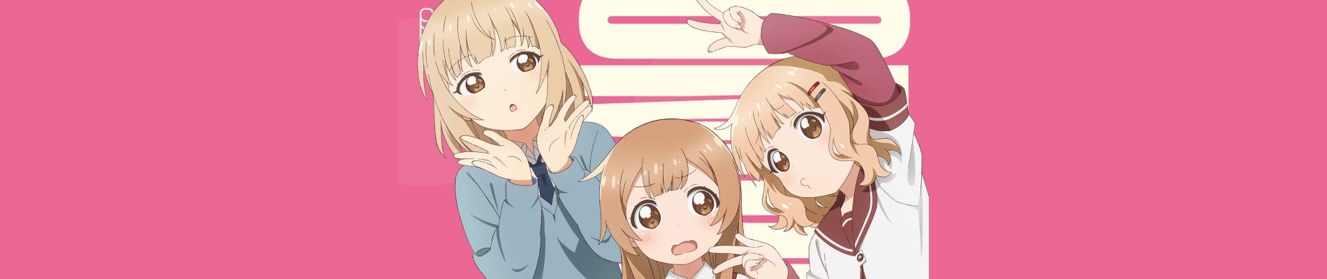 Oomuro-ke: Dear Friends Backdrop