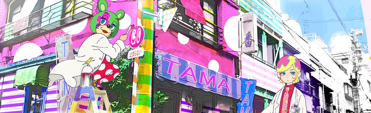 Kuuchuu Buranko Backdrop