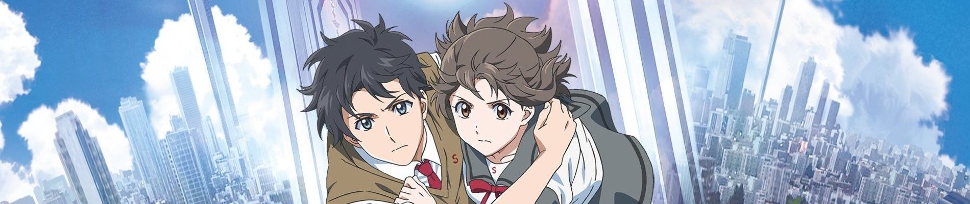 Kimi wa Kanata Backdrop