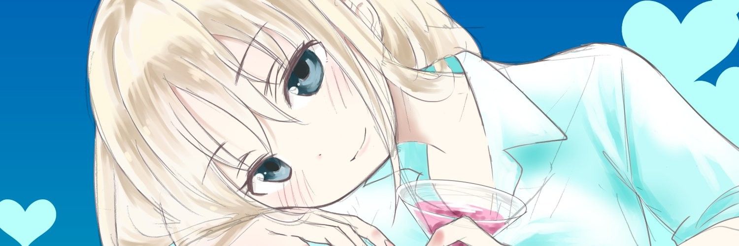 Osake wa Fuufu ni Natte kara Backdrop