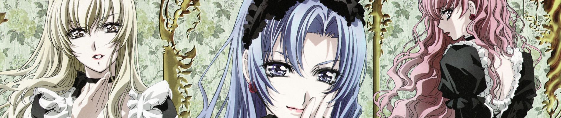 Princess Princess Backdrop