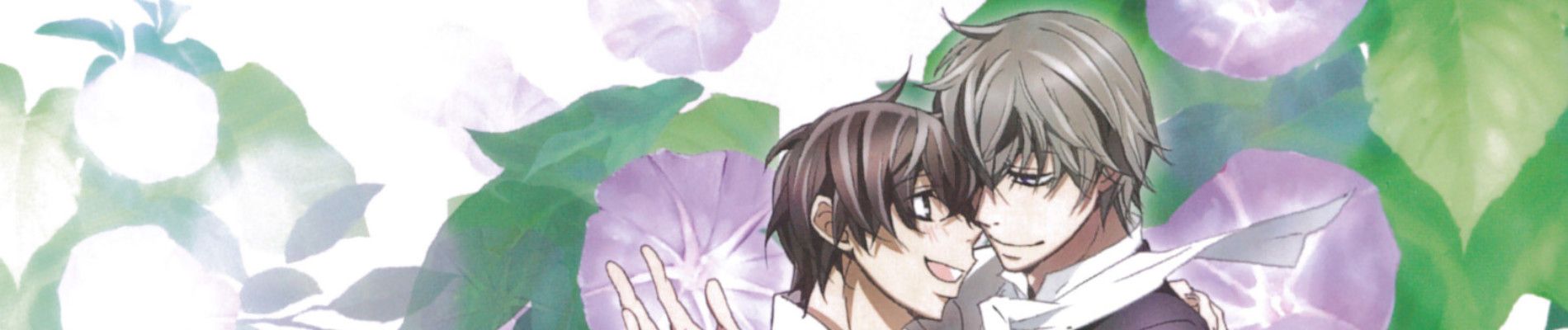 Hybrid Child Backdrop