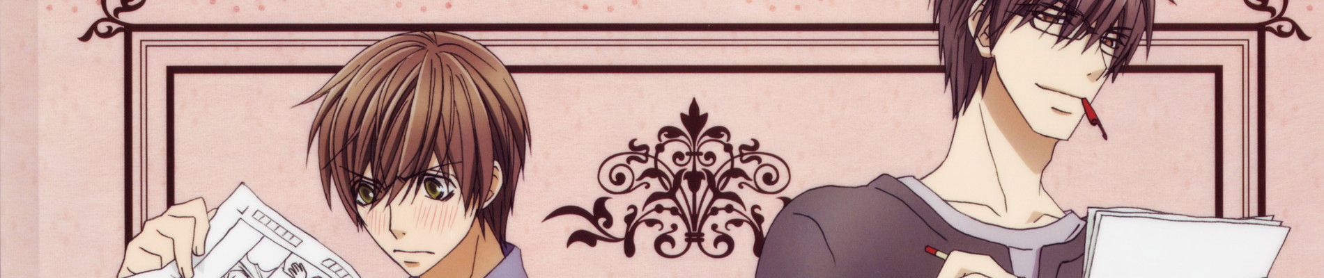 Sekaiichi Hatsukoi Backdrop