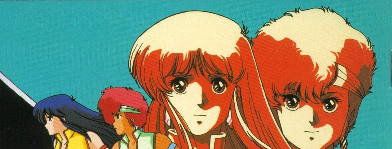 Dirty Pair: The Movie Backdrop