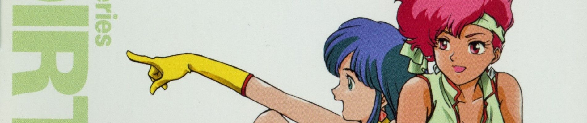 Dirty Pair: Lovely Angels yori Ai wo Komete Backdrop