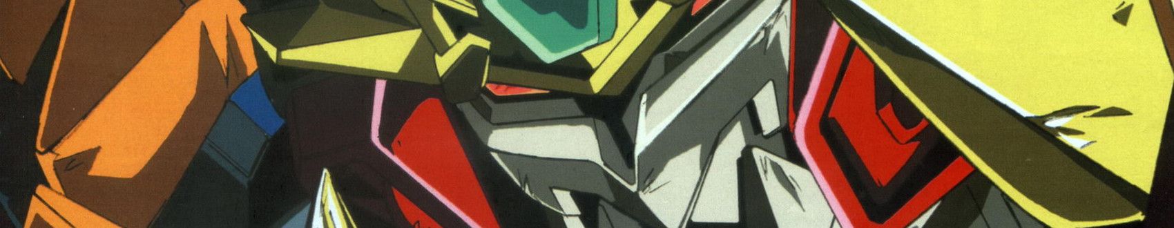 Yuusha-Ou GaoGaiGar Final Backdrop