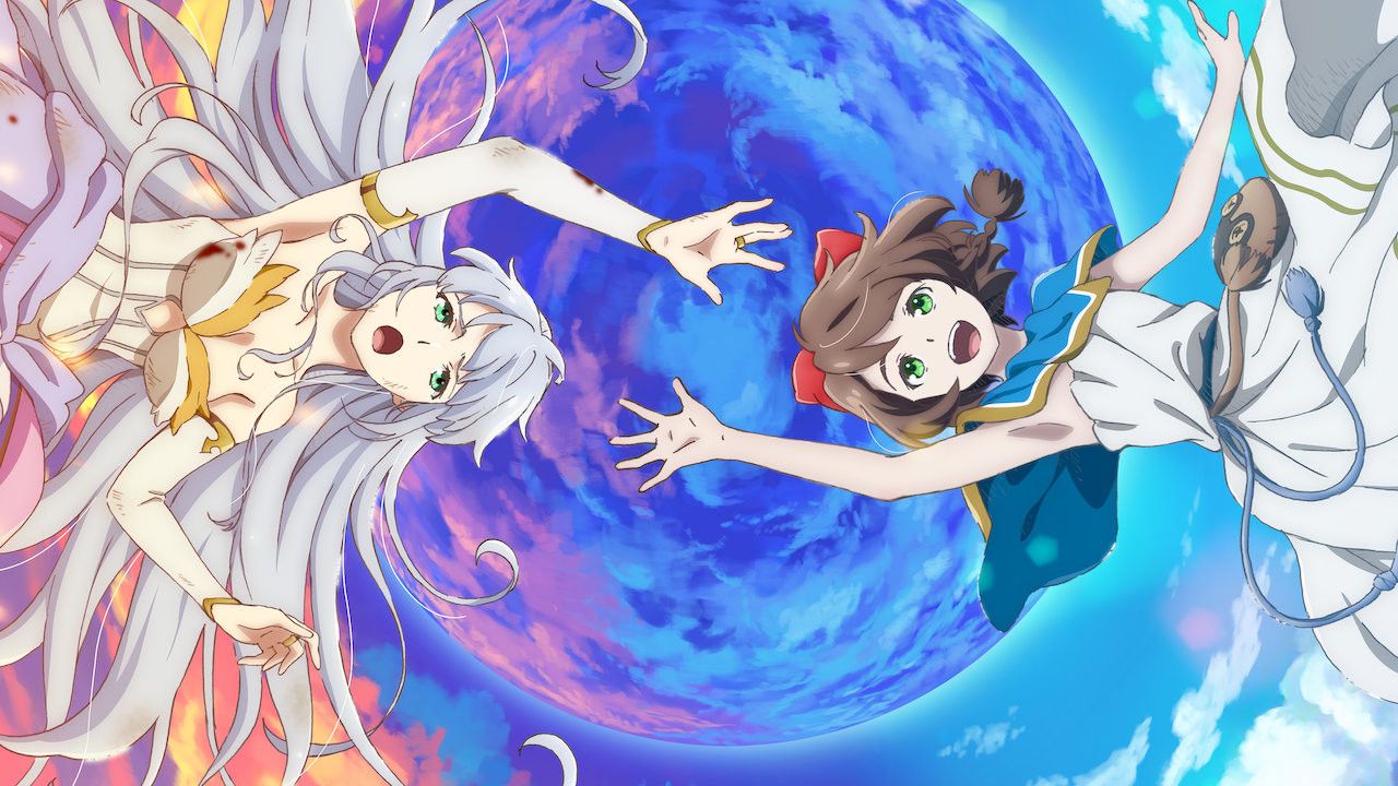 Lost Song Backdrop