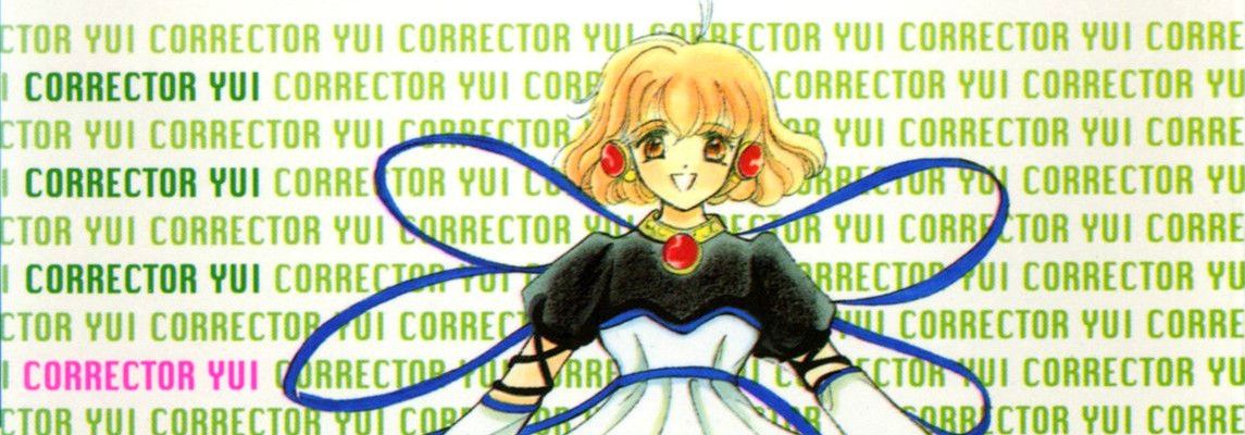 Corrector Yui Backdrop