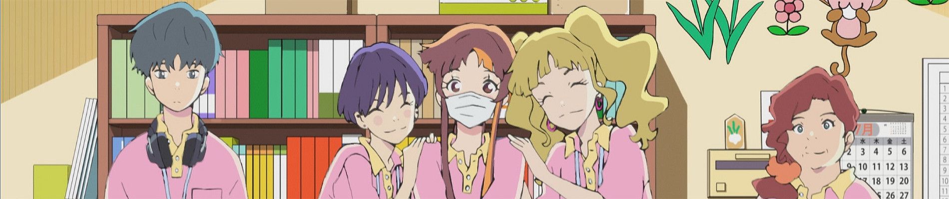 Cider no You ni Kotoba ga Wakiagaru Backdrop