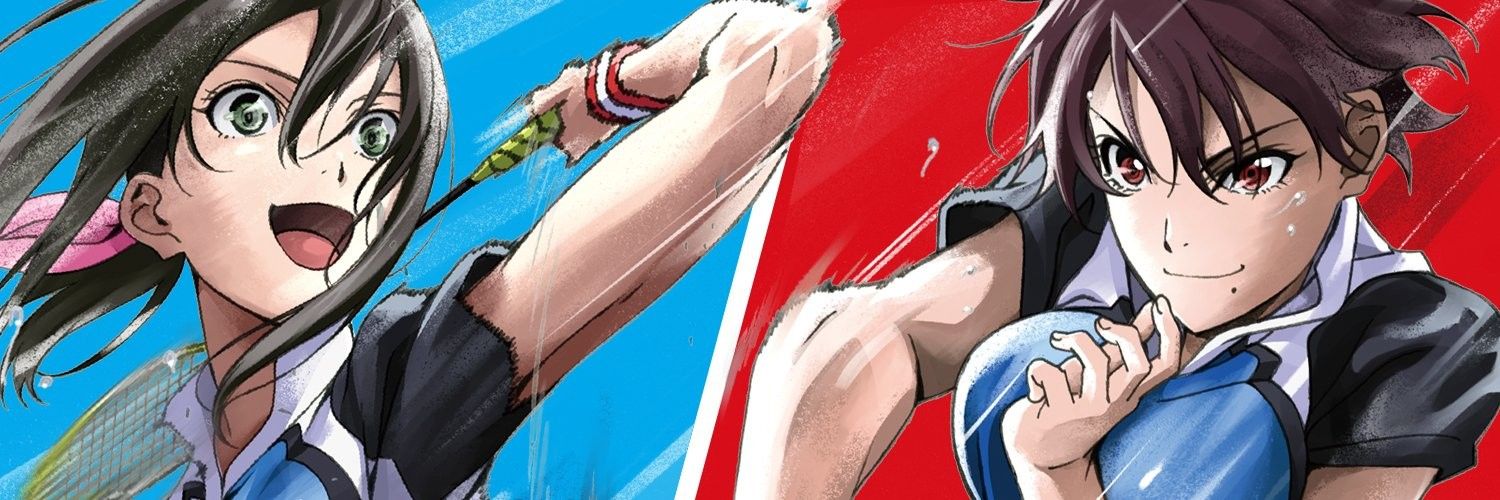 Hanebado! Backdrop