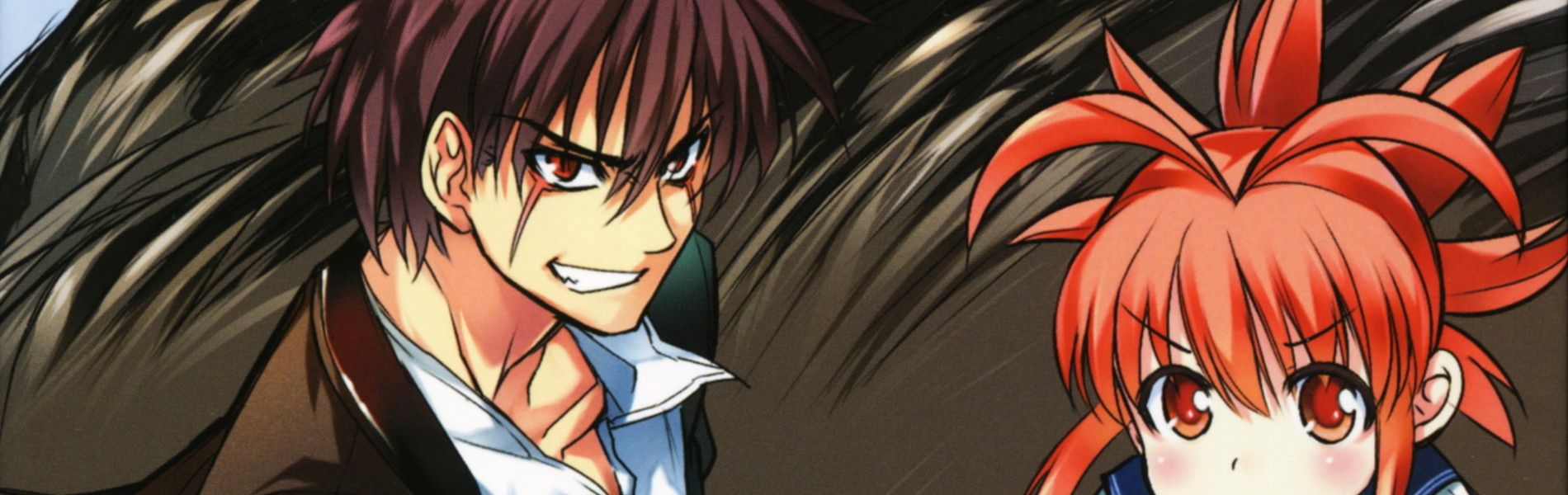 Ichiban Ushiro no Daimaou Backdrop
