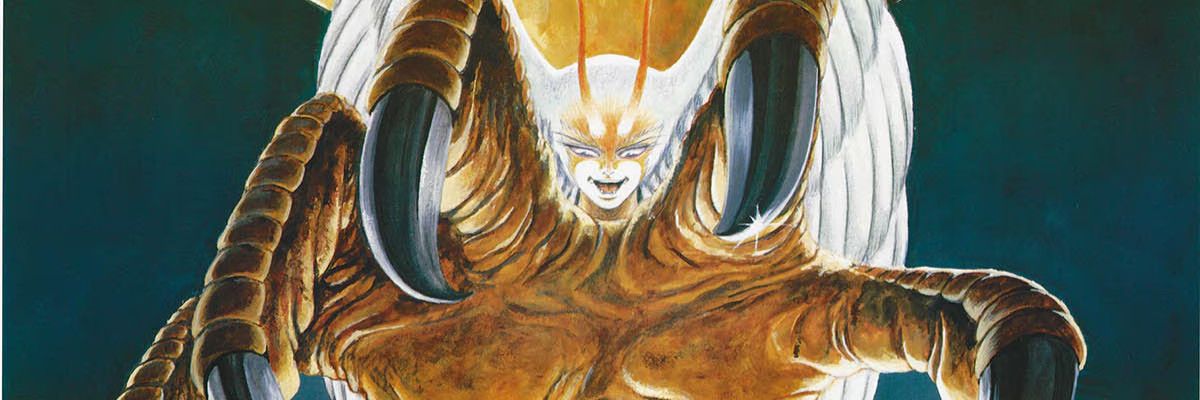 Devilman: Youchou Sirene-hen Backdrop