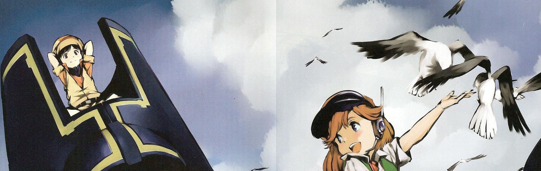 Giant Gorg Backdrop