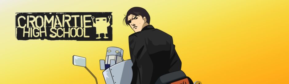 Sakigake!! Cromartie Koukou Backdrop