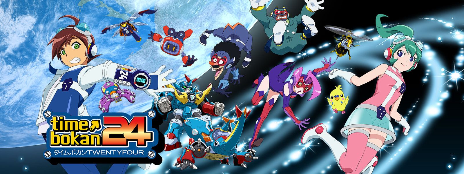 Time Bokan 24 Backdrop