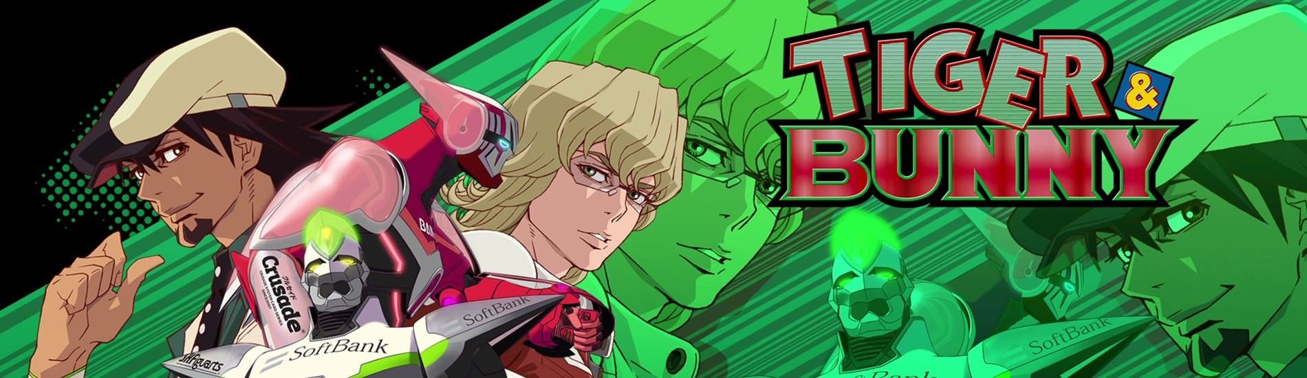 Tiger & Bunny Backdrop
