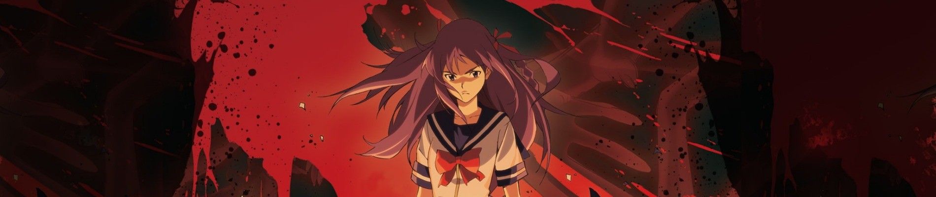 Shikabane Hime: Aka Backdrop