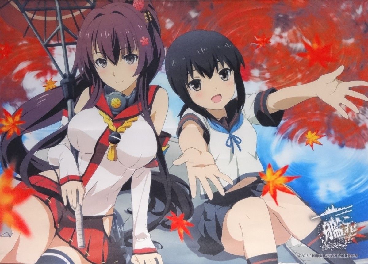 KanColle Movie Backdrop