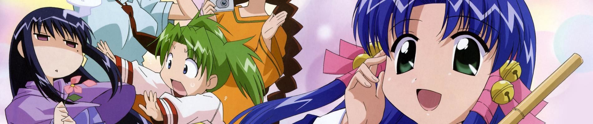 Mahoraba: Heartful Days Backdrop
