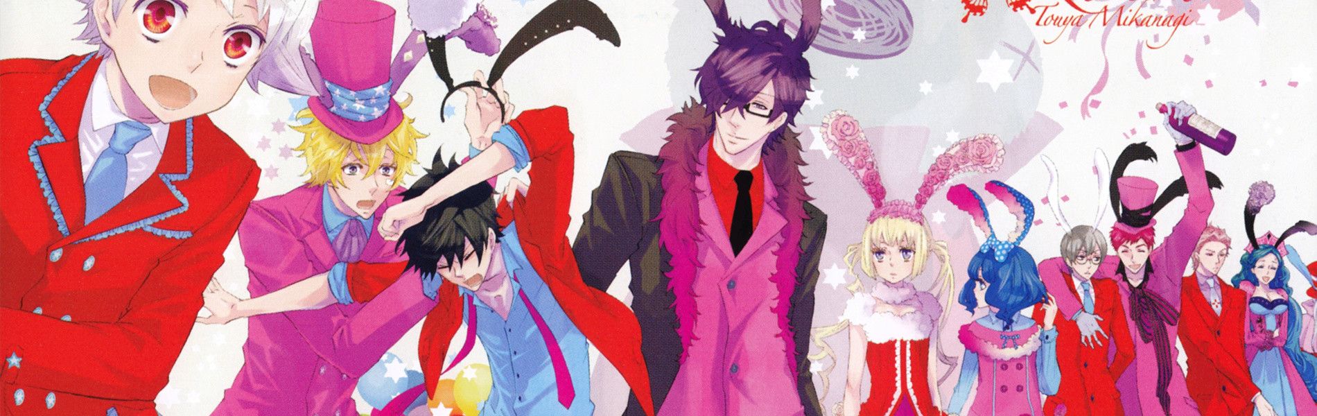 Karneval (TV) Backdrop