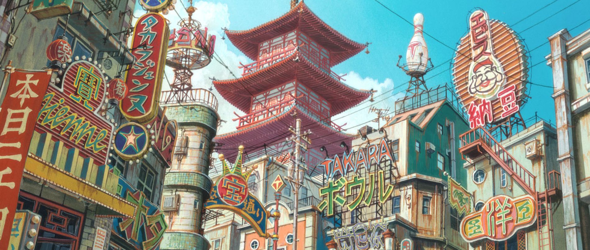 Tekkon Kinkreet Backdrop