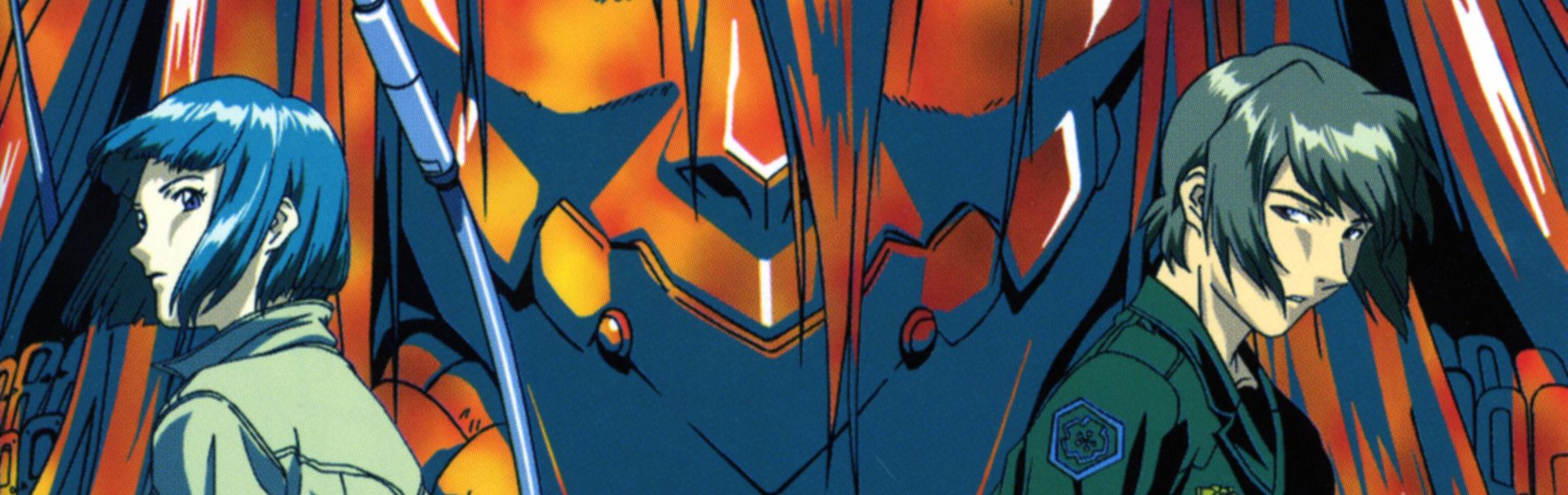 Gasaraki Backdrop